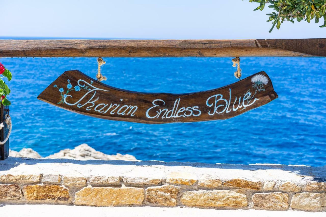 منزل الضيف Kouniadi  في Ikarian Endless Blue المظهر الخارجي الصورة